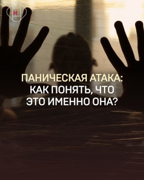 ��� ���������� ���������� �����: �������� � ������ �� ����������