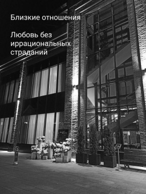 ����� ������ �� ������: ��� �������� ��������� � ����������