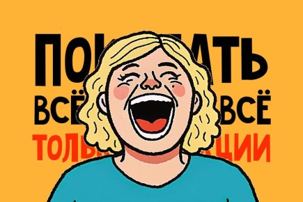 ������ ������� ��������������: ��������, ������� �������� ��������