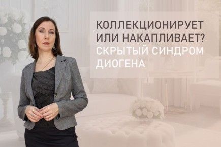 ��������� ��������������: ����� ����� ����� � ��������