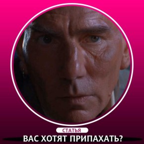 10 ������������� �������, ����� ������������� ������������ �� ������