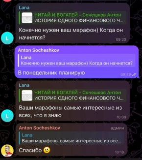 ��� ������� ������ � ������� ������ ���������� ������ ����������