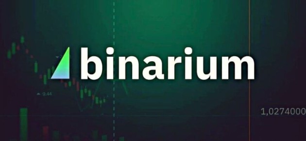 Binarium: ��������� ��� �������� ��������� ��������� � 2026 ����