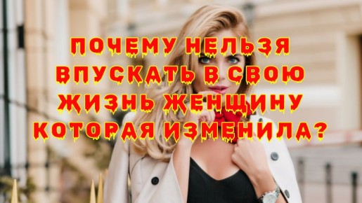 ������ ��� ����: ������ ����� ���������� � ������� � ����������