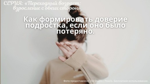 ��� ������������ ���������� ������� ���������: ������� ���� � ������� ������