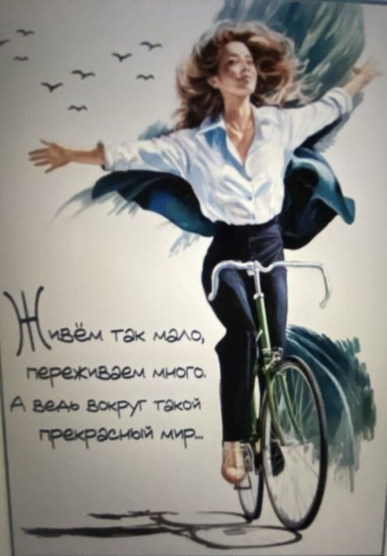 Как вернуть радость жизни и начать воплощать свои мечты