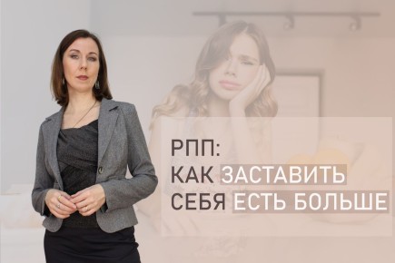 ������������ �������� ���������: ��� ����� ����� � ������ ��������