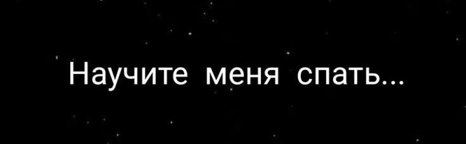 ��� ������������ ���