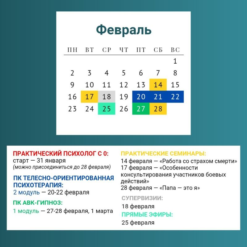 ������ ����� ����: ���������� � ��������� � ���������