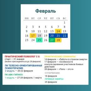 ������ ����� ����: ���������� � ��������� � ���������