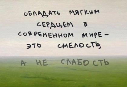 Высокочувствительные люди: как понять свою природу и сделать её силой