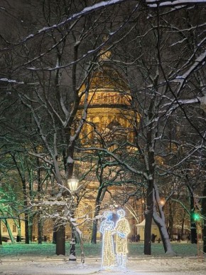 Границы ответственности: ключ к гармонии в отношениях