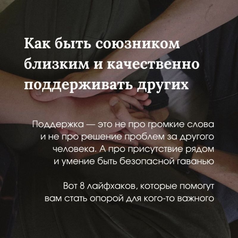 ��� ����� ��������� ��������� ��� ������ � �������