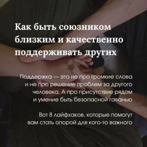 ��� ����� ��������� ��������� ��� ������ � �������