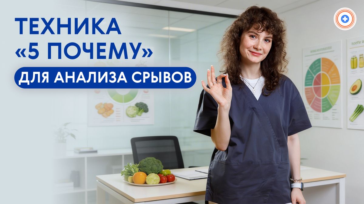 ��� ������ ������� ������ � �������: ������� ������� ��� ���������