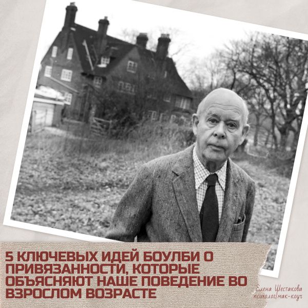 5 �������� �������� ������ ������������� ����� ������