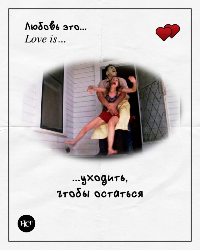 14 �������: ��������� ���� �����