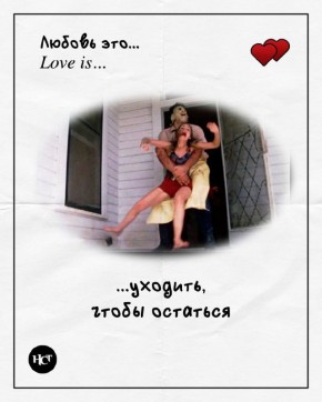 14 �������: ��������� ���� �����