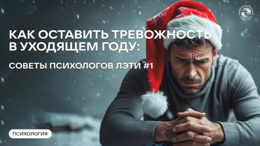 ��� �������� ����������� � �������� ����: ������ ������������