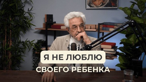 Новый взгляд на материнский инстинкт