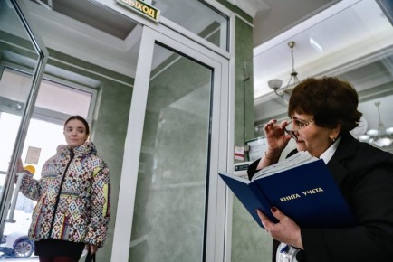 �������� � ����: ����� ���������� ������������ ��� ������ �����?