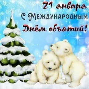 ������� � ������ �������: ������������� ���� ������� 2026