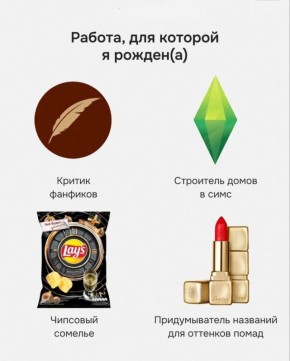 ��� ����� ������ �� ���������: ������ � ������������