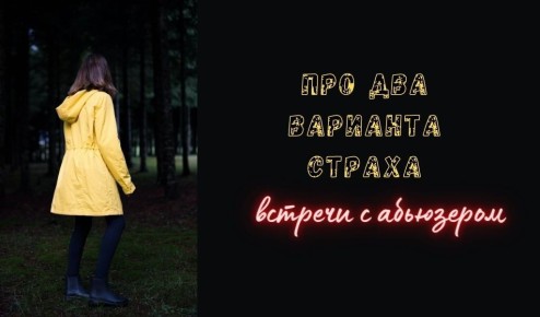 ������ ����� ����� ��������� ����� ������ ��� ������� � ����������