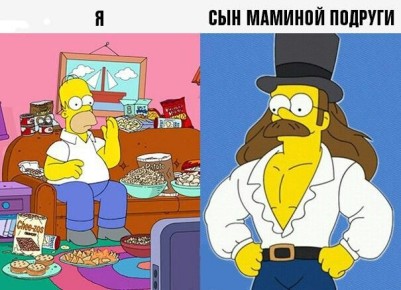 ��������� �����: ��� ��������� ������ ������