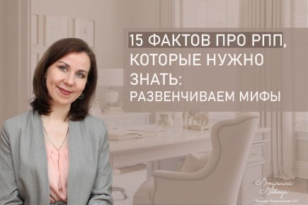 Разрушая мифы: ключевые факты о расстройствах пищевого поведения
