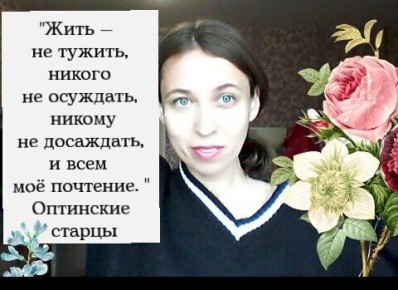 Восстановление после абьюза: как вера помогает вернуть силы и надежду
