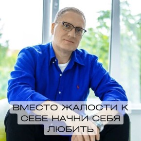 ��� ��������� ������ ���� � ��������� ��������