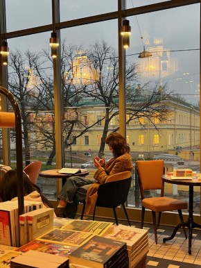 ��� ������� ����������� � ����: ������� ����������� ��������