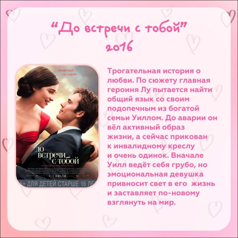 ����� �������� � �����: ������ ������ ��� �������������� ������