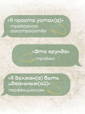 ��� �� ������ �� ���� ��� ��������� �������� ����� �����������?