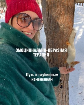 ������������-�������� �������: ��� ��������� ��������� ����������� �� ����� ����