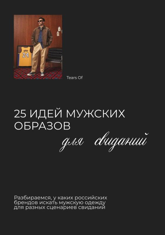 ��� ������� ��������� ����� ��� ��� ���� ����������