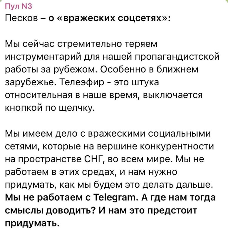 ��� �������� ��������� �������� ������ ��� �����