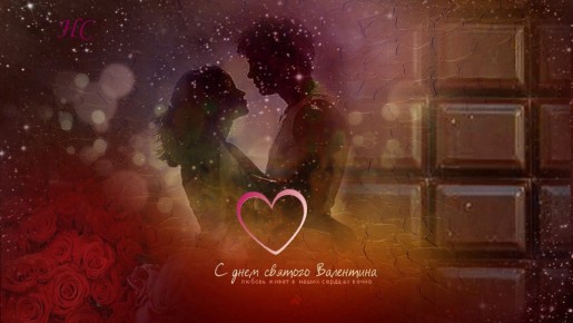 Как отмечают день святого Валентина: традиции и удовольствия