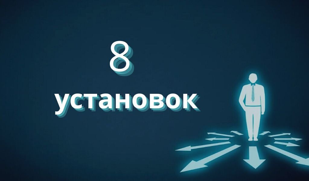 ��� ���������� ��������� ��������� ���� �������������?