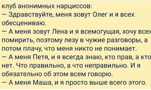 8 ������ �������� � �����������: ���� � ����������