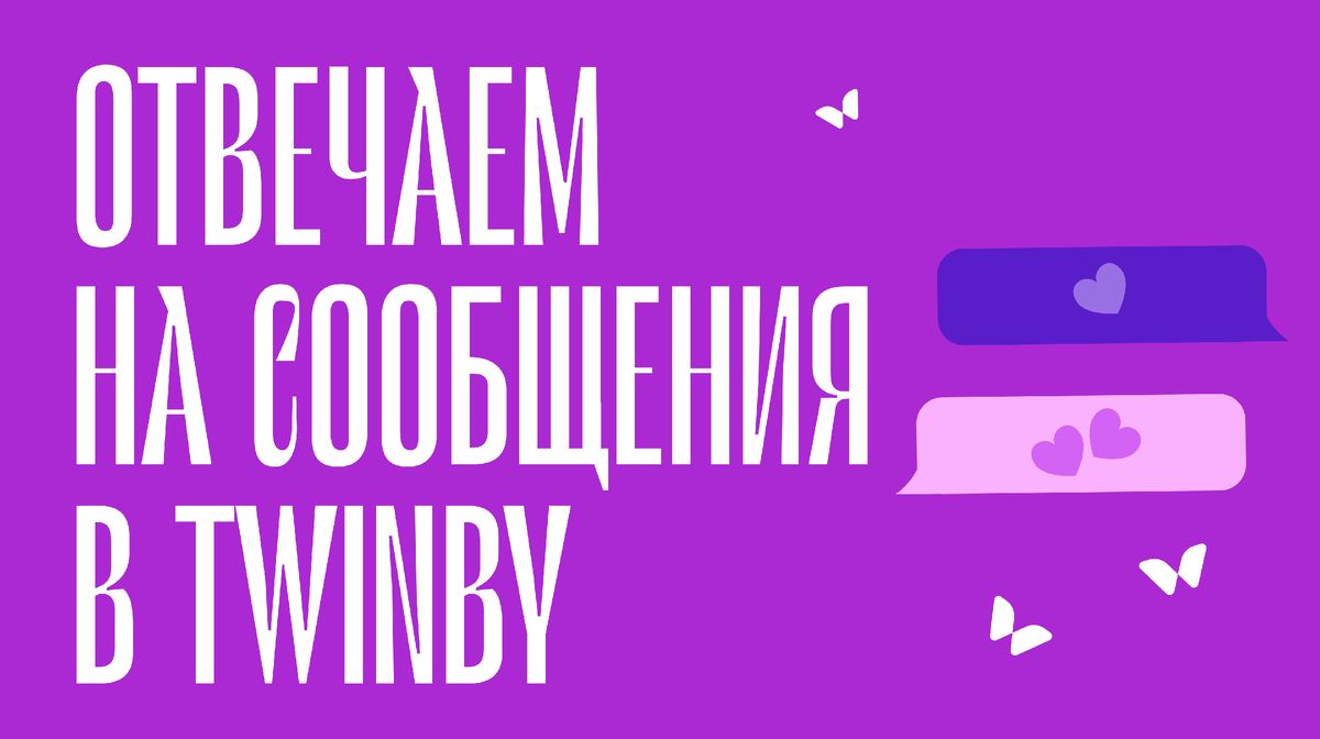 ��� �������� �� ����������� ��������� ����� ������� ��������?