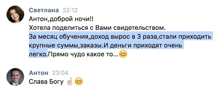 ��� �������� ��������� ����������� ����� ����� �������