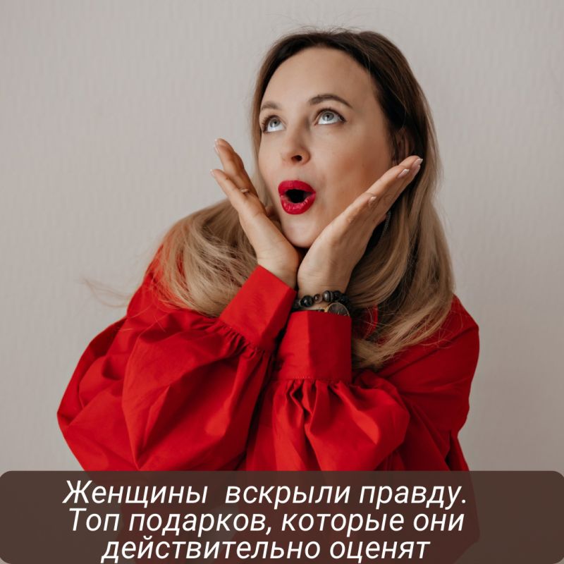 ����� ������� �������� ����������� ������� �� 8 �����?