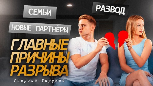 ��� ������ � ����� ��������� ������ �������� �����