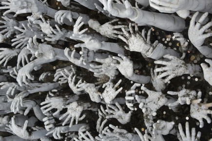 ���� �����: ������ ���� �����, ���������� � ������������ ����, �� �������� ����������