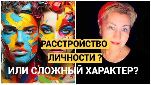 ������������ ��������: ��� ���������� � ������ �����������