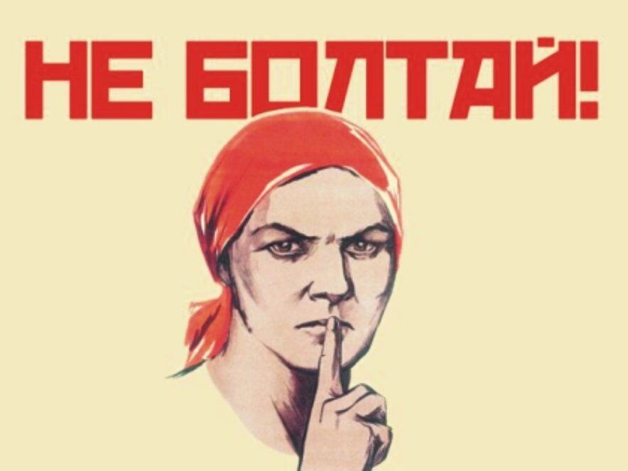 ����� �����������, � ����� �������: ������ ������ ��� ������