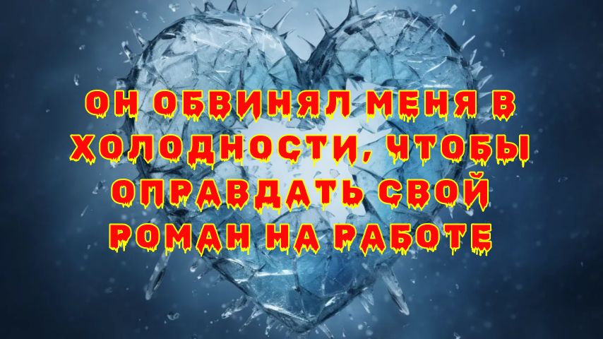 ��� ��������� � ���������� �������� ��������� �������� � ����������