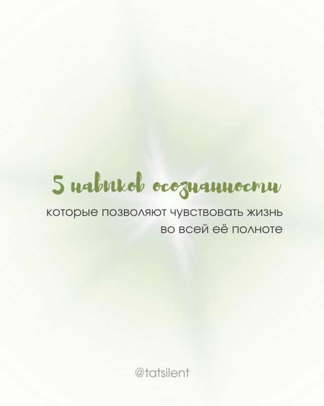 ��� ������������ ����� �������� ���� �����: 5 �������� �������